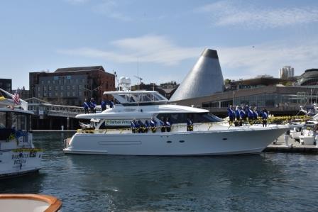 Daffoldil Princess Boat